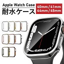 AppleWatch カバー 防水 ケース アップルウォッチ Series9 Series8 Series7 Series6 Series5 Series4 SE SE2 カバー …