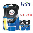 ヴィートメン バスタイム 除毛クリーム 150g 保湿成分 アロエベラ配合 除毛 スポンジ付 胸 脇 ...