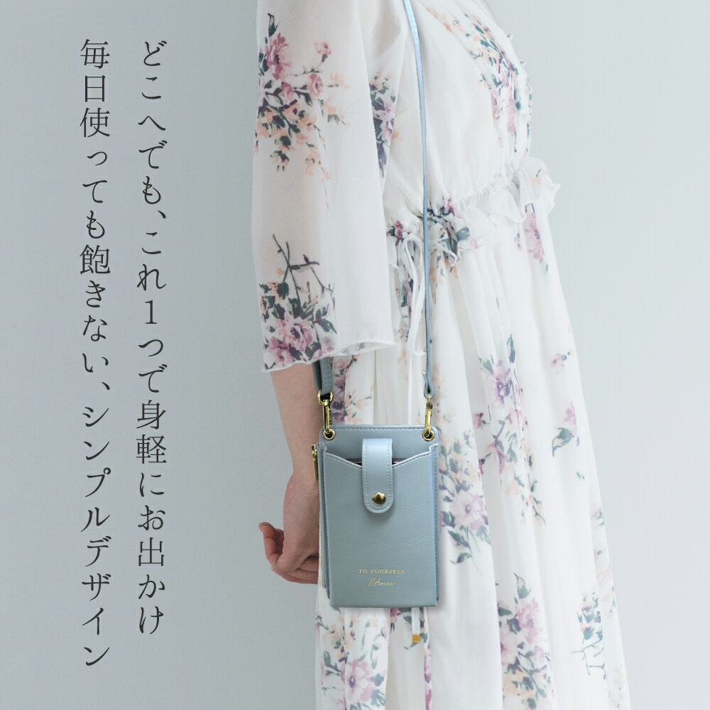 スマホポーチ ショルダー ポーチ スマホポシェット 定期入れ カードケース 肩掛け ...