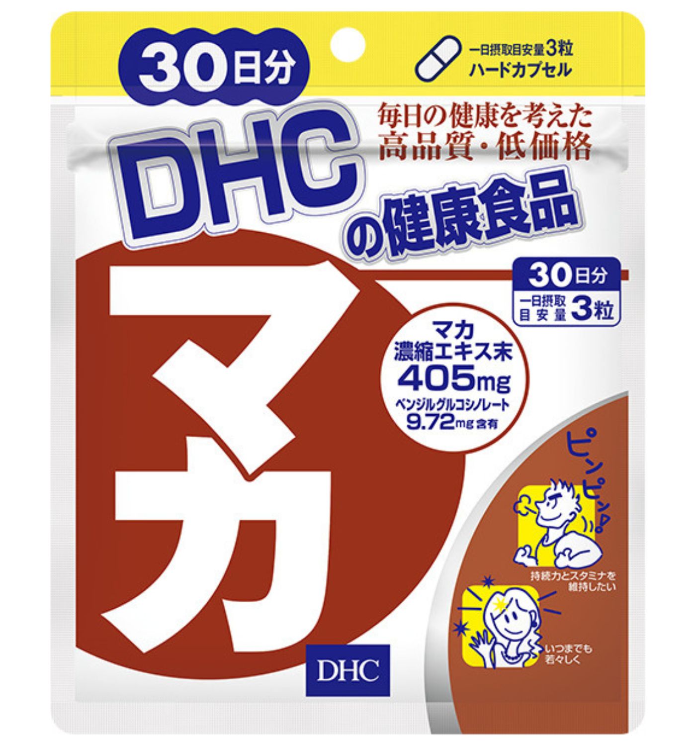 楽天市場】dhc 亜鉛 30日分の通販