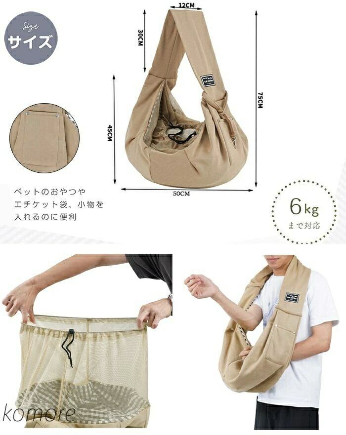 ������̵���۸� ����� ���ä�ɳ ����꡼�Хå� ��å���ͥå��դ� �ڥåȥХå� ������ ǭ �� �� ���ä��Ҥ� ���ӽФ��ɻ� ���ӽФ��ɻ� ǭ