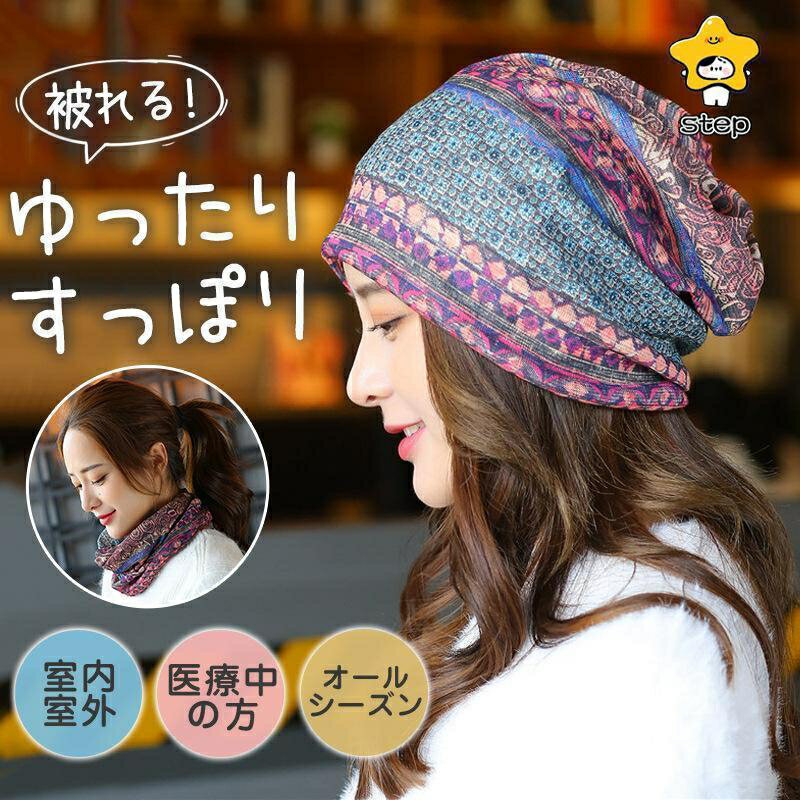 ��˹�� ��ǥ����� ������������� ���æ�� ˹�� ����å� �İ��� ������� ���� ������� ���� �����˥å��� ���� ����� �˽�