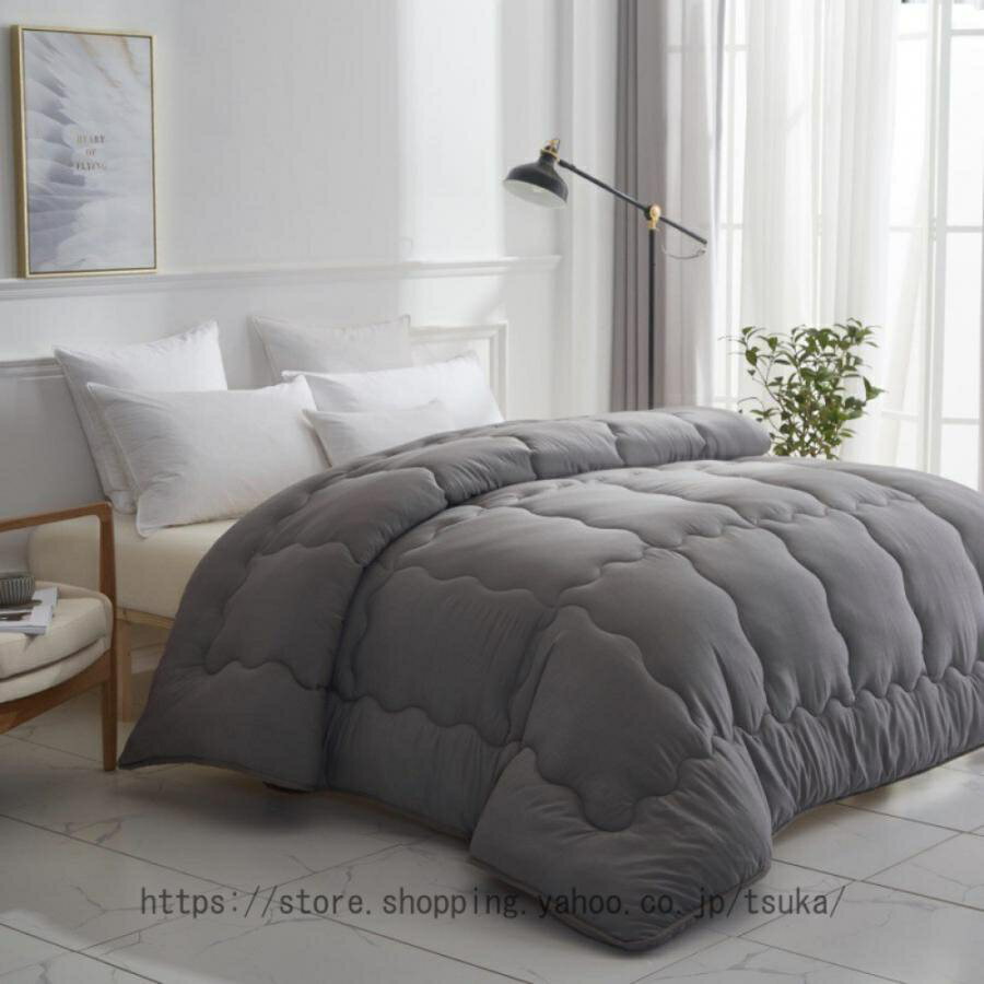 掛け布団シングルサイズ 150*210cm 洗える暖かさ 羽毛の約2倍 掛布団 洗える シンサレート 使用の 掛け..