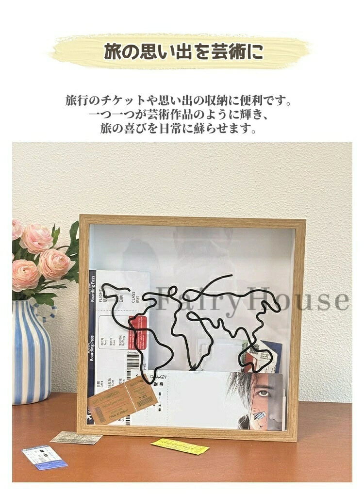 【6%OFFクーポン】アドベンチャーアーカイブ...の紹介画像3