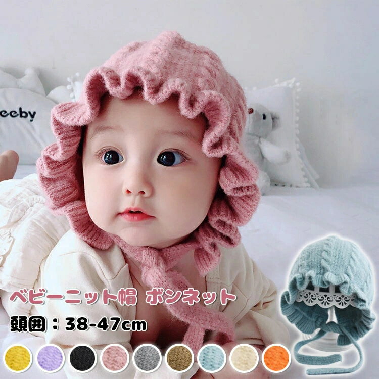 ��6%OFF�����ݥ�ۥ٥ӡ��˥å�˹ �ܥ�ͥå� �ե�� �ץ�󥻥� �˥åȥ���å� ���å� �Ļ�˹ ���� ���ä��� �Ҷ� �����󥿡��ϥå� �֤���� ���λ� ...