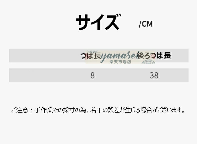 【6%OFFクーポン配布中！】帽子 レディース UVカット 涼しい 首カバー 日傘ハット ボタン付き 背中 肩 ケープ 焼けない つば広 日焼け防止 自転車 日よけ ネックガード 大きい ポニーテール穴付き 春夏 ハット 紫外線 通気性 軽量 小顔効果 レジャー 旅行 フェス おしゃれ