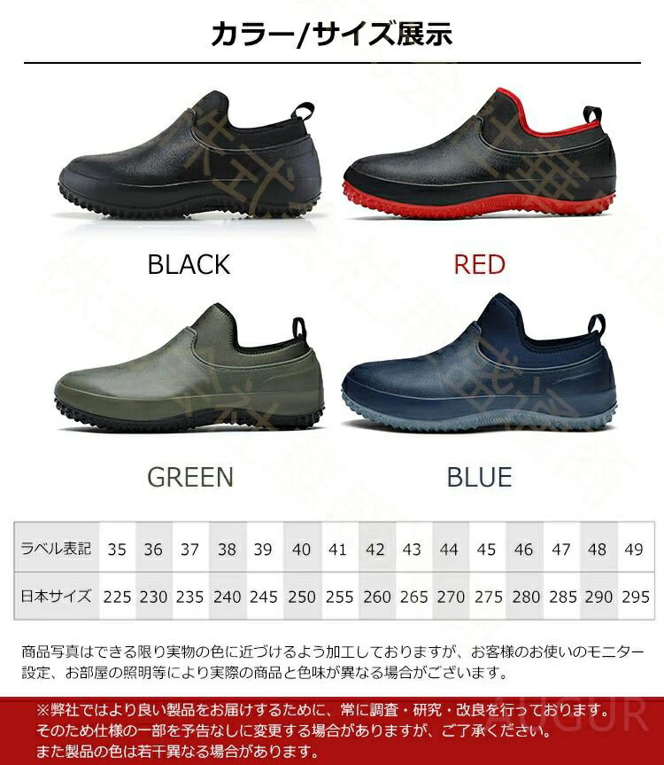 キッチンシューズ コックシューズ メンズ レディース シューズ おしゃれ 厨房シューズ 秋 冬様式新入荷 厨房靴 飲食店 作業靴 安全靴 業務用 耐油 耐滑 耐水 一体 滑らない 軽い おしゃれ 疲れにくい