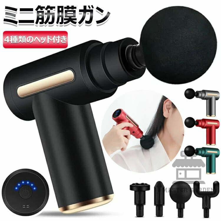 ��6%OFF�����ݥ�۶����꡼������ �����꡼�� �ߥ� 4����Υإå��դ� ����ѥ��� �ȥ졼�˥� ������ư������ �ϥ�ǥ����� ���� ���� �������� ...