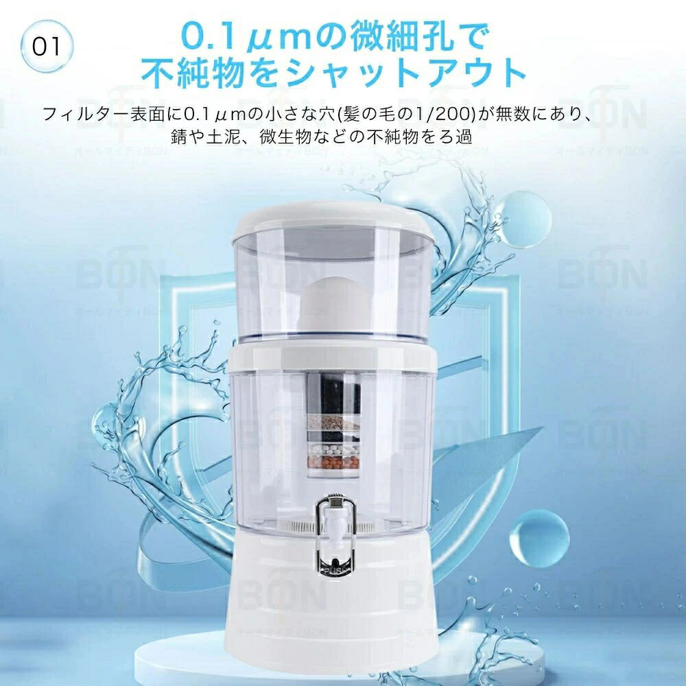 浄水器 置き型浄水器 ろ過器 据置型 活性炭ろ...の紹介画像3