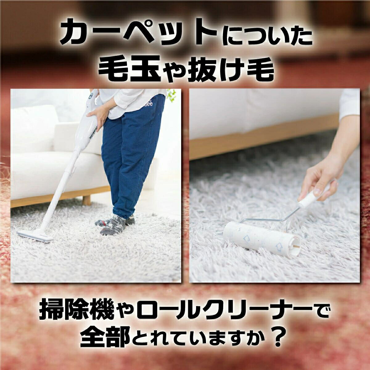 毛玉取り 毛玉取りブラシ 3本セット 毛玉取り...の紹介画像2
