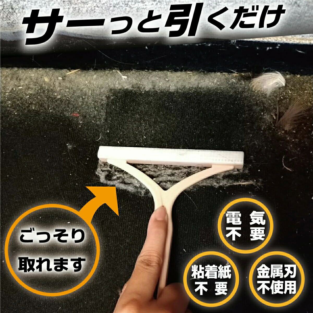 毛玉取り 毛玉取りブラシ 3本セット 毛玉取り...の紹介画像3