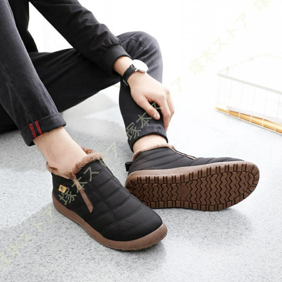 ���Ρ��֡��� �ɴ��� �����ɿ� �ɳ� �ݲ� ΢���� �ե����դ� �㷤 ���Ρ����塼�� �����󥿡��֡��� ���� ��� ��ǥ����� �����奢�륷�塼�� ���ä���