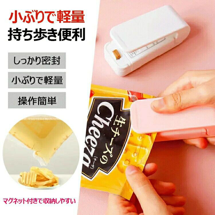 ̩���� �������������顼 �ԥ� �ۥ磻�� 9.5cm*3.2cm*4cm �ޥ��ͥå� �����ƥ����� ���� ����ñ �����顼 �ϥ�ǥ� ������ �ҡ��ȥ����顼...