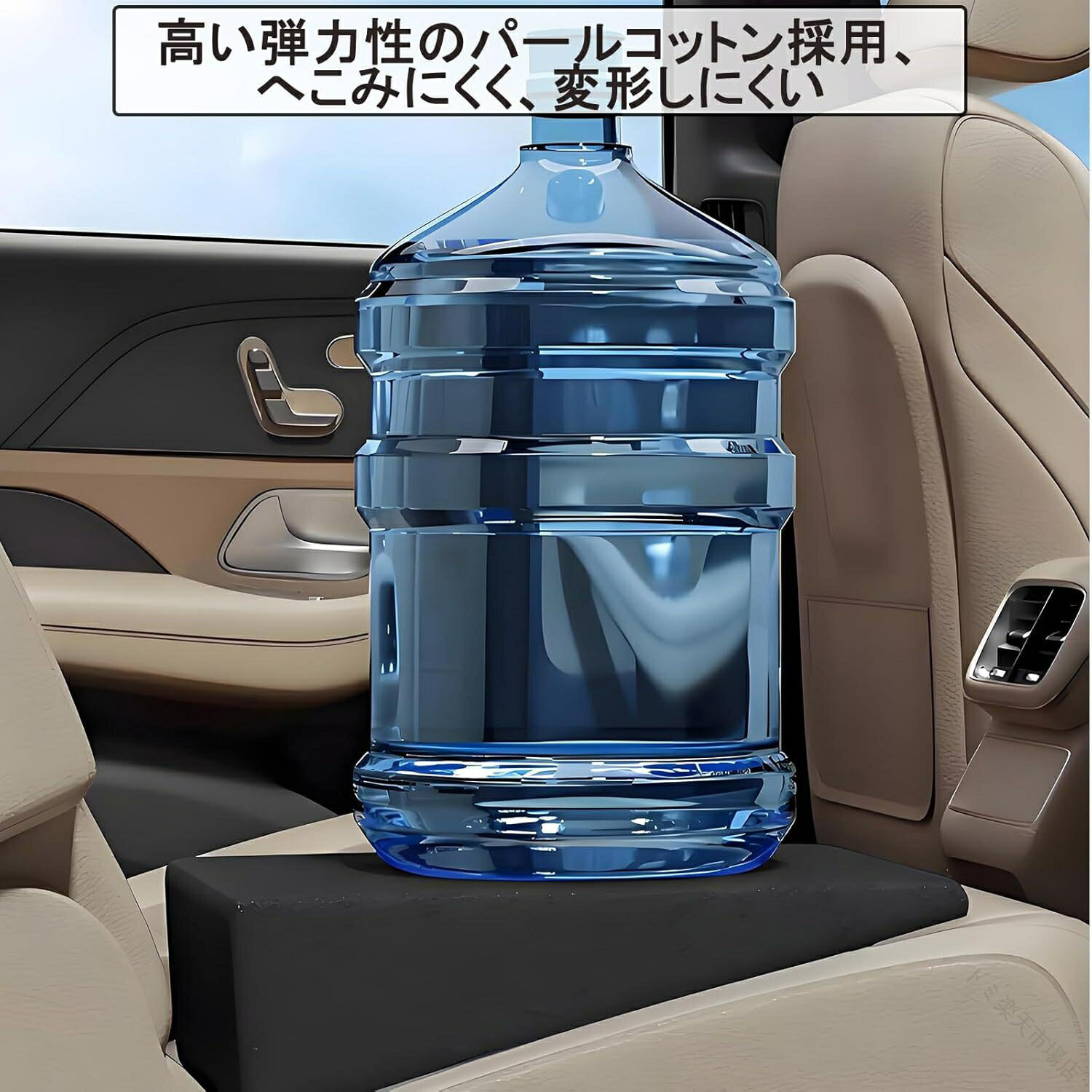 車中泊マット シートフラットクッション 段差解消70mm スペースクッション 車中泊グッズ 車中泊ベッド アウトドア キャンプマット 防災グッズ 車用品 35cm×37cm×高さ7cm 2個セット 快適な睡眠をサポートし長時間の車中泊に最適なクッション性抜群のマット