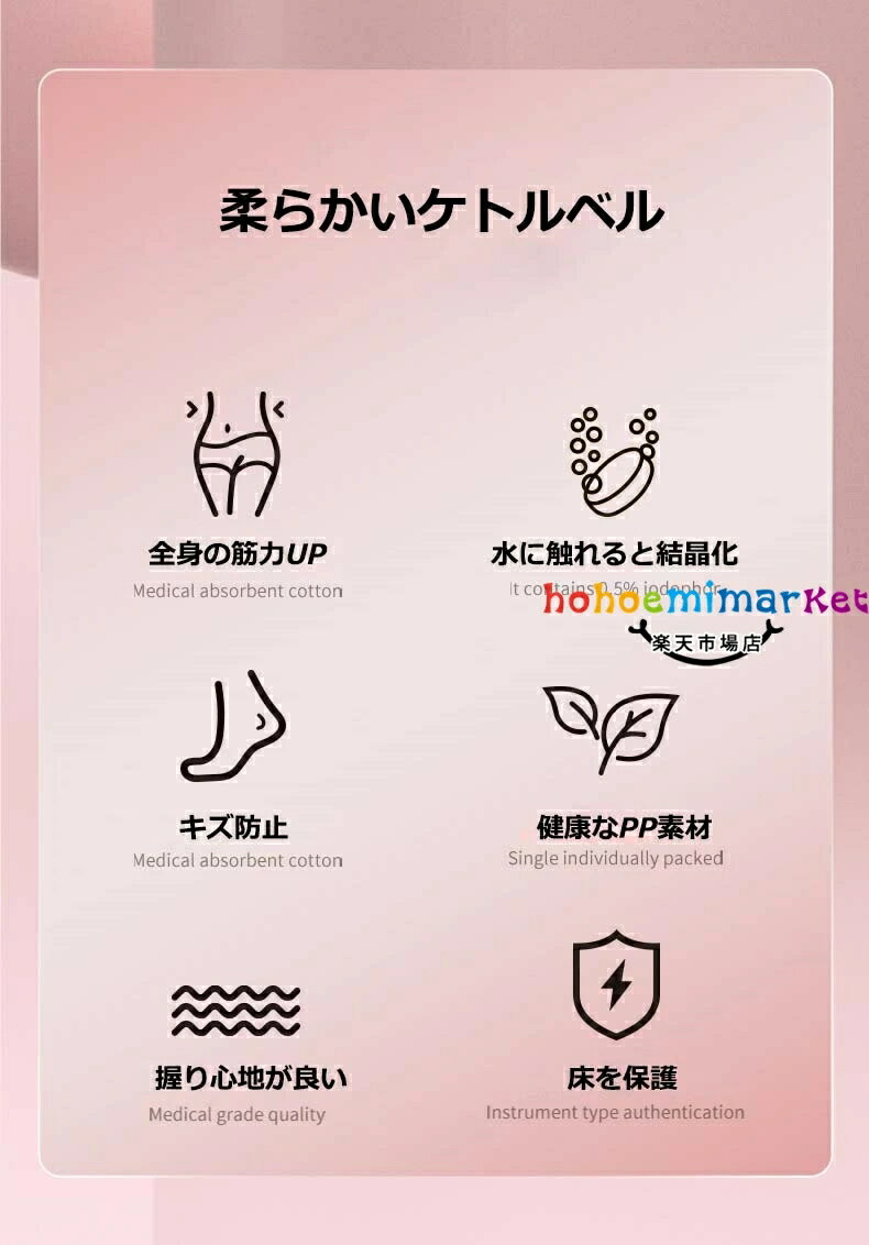 ���ȥ�٥� ���餫�� �����쥿���� 2KG 4KG 6KG 8KG ����٥� ���ȥ����٥� �������������ȥ� ���� �ȥ졼�˥� ��� ���եȥ��ȥ�٥� �������ȥȥ졼�˥� �δ��ȥ졼�˥� ����ʡ��ޥå��� ������ ���� �ڥȥ� ������������ ��� ��� ��� ���� ��ư��­��� �˽�