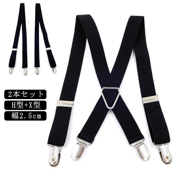 ��ǥ����� ��� �ѥ�� ��� �����ڥ���� �٥�� ����ץ륵���ڥ���� �˽����� ��˥��å��� ��2��