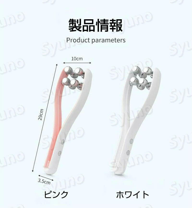 ��������顼 ����� EMS��������顼 ���ƥ��å� �ޥ����������� EMS ɽ��� �ܥǥ� ������ �ե����������顼 ��������顼 2�⡼�� 3��٥� �����夲 �ե������饤�� ��եȥ��� ����̵�� ��� �ץ쥼���