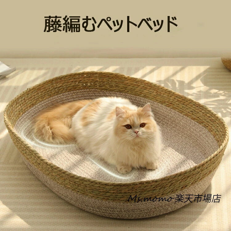 �ڥåȥ٥å� ���� ǭ�� �ڥåȥޥå� �Ҥ��� �ʱ߷� �������٥å� �ڥå� �ܿ��ô� �����鷿�٥å� ������ ������ �ͤ� �ͥ� ���襤�� �ݷ��ե졼�� ��...