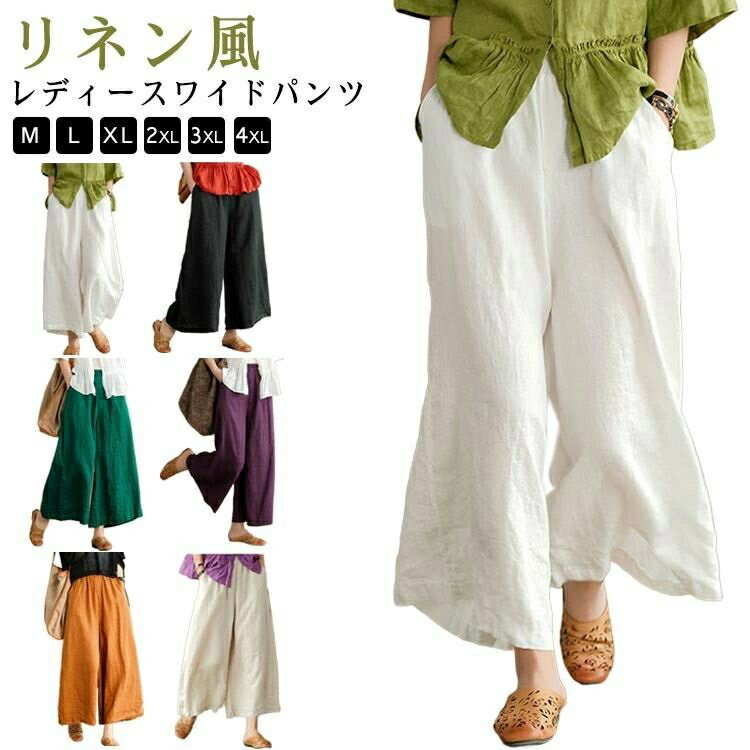 �磻�ɥѥ�� 40�� ��������ѥ�� �ѥ�� �� �ä��� ���� ��ͥ�ѥ�� ��ǥ����� ��ͥ��� 30�� ��ä��� �η����С� �������� ���ܥ� ������åȥ������� ���� ������å�