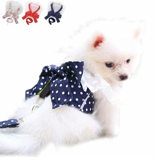 其它 - ハーネス リード 犬用 ベスト 小型犬 ペット 通気性 リード ハーネスセット ドッグラン お散歩 ベスト型 リボン 胴輪 脱着簡単 衝撃吸収 外出 お洒落 安全 メール便