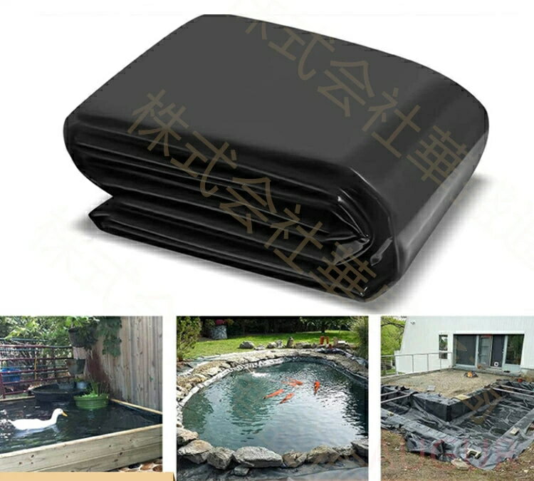 (2*2m) (2*3m) (2*6m) (3*4m) 人工池用防水シート 防水 シート 池 プールライナー 庭園 プール 耐久性 軽量 柔軟 丈夫 ウォーターガーデン ライナー 漏れ防止 抗紫外線 耐食性 防雨 豪雨対策 3