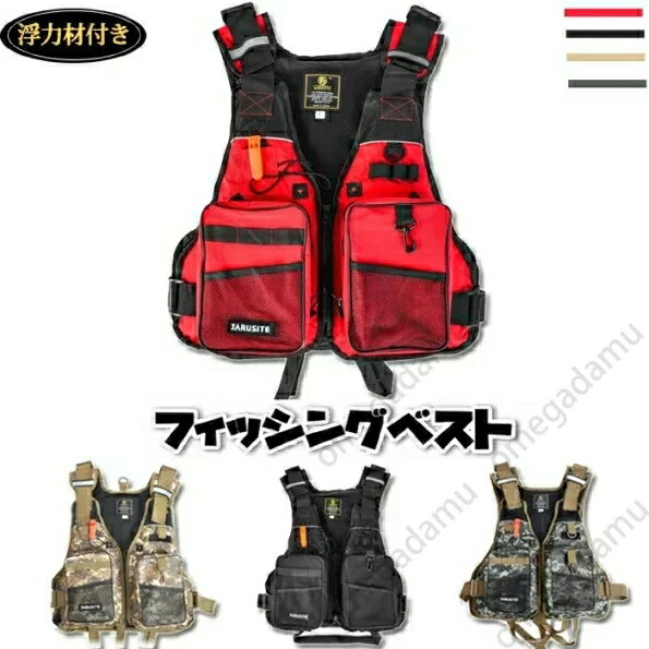 �ե��å��󥰥٥��� �ե����ƥ��󥰥٥��� �����٥��� ��� ��� �饤�ե��㥱�å� ū�դ� ���Ϻ��դ� ���� �̵� ¿��ǽ�٥��� ��ͷ�� ��ή �˽���������...