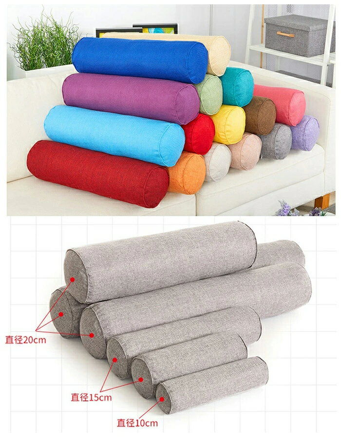 ����̵�� ���֤ꤷ�䤹�� ���� �����ޤ��� ���� ���å���� 15*38cm 15*58cm 20*78cm 20*98cm Ĺ�� �����ޤ��� �������� ���� ���Ӥ��к� ���� ���å��� �ޤ��� �ޥ��� �� ������ ������ ���� ������ ���� ǥ�� �ޥ��˥ƥ� ���ˤ� �ץ쥼��� ���ե�