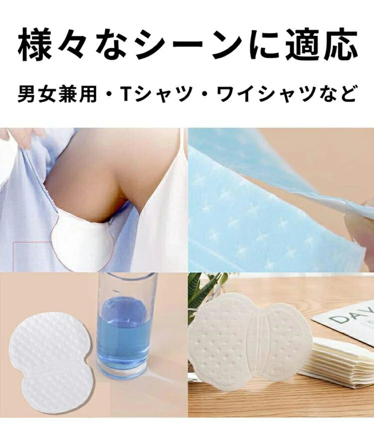 �ƴ��ѥå� ���ƥѥå� �ƴ� ����ʡ� 100������ 200������ ���ݾý� �������ɻ� �����ѥå� T����� �ƴ��к� �������ɻ� �۴� �˽����� ��¿���� �ƴ��ۼ��ѥå� �省��ľ��Ž ®�� ̵���� �뤵�к�