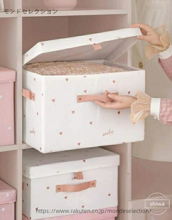 蓋付き収納ボックス 蓋付き収納ボックス ピンク 収納ボックス ふた付き ボックス 折り畳み 大容量 おもちゃ 収納 衣類 蓋付き収納ボックス 収納ケース おもちゃ箱 衣装ケース かご おしゃれ 収納バスケット 大容量 耐久性 北欧 大型 4サイズ 3