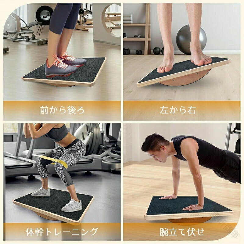 ステッパー 足踏み健康器具 天然木製 室内運動器具 高齢者向け 足を鍛える器具 有...