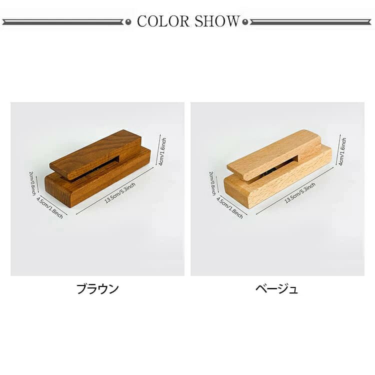 タオルクリップ タオルハンガー タオルホルダー 2個セット タオル掛け 木製 粘着式 天然木 トイレ 壁付け ビー玉 差し込み ウォールフック 貼り付け 洗面所 脱衣所 台所 キッチン 北欧風 ナチュラル 送料無料 2