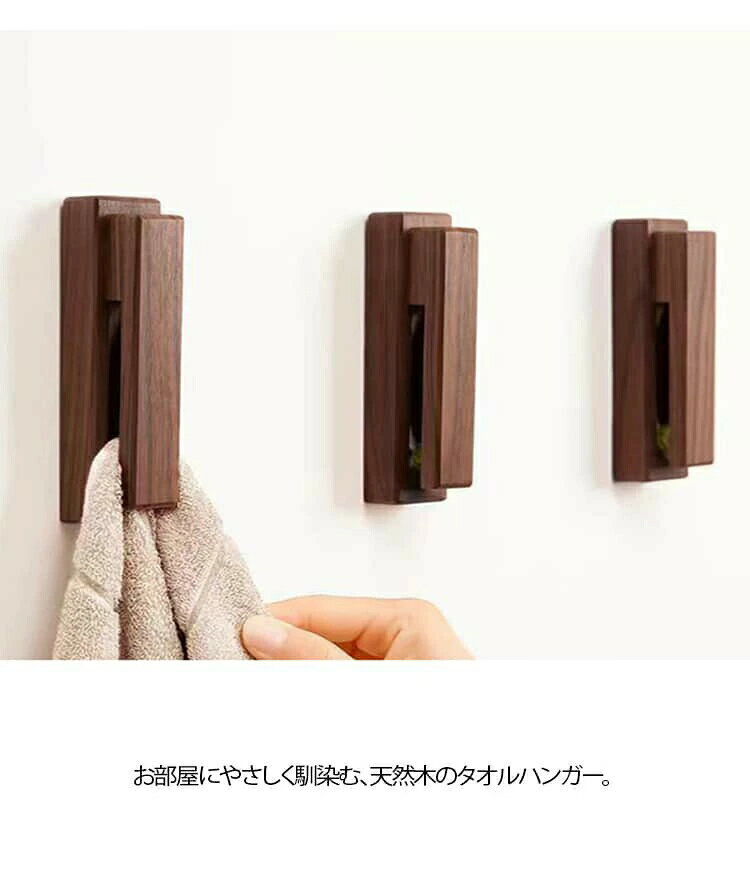 �����륯��å� ������ϥ󥬡� ������ۥ���� 2�ĥ��å� ������ݤ� ���� Ǵ�弰 ŷ���� �ȥ��� ���դ� �ӡ��� �������� ��������եå� Ž���դ� ���̽� æ��� ��� ���å��� �̲��� �ʥ����� ����̵��