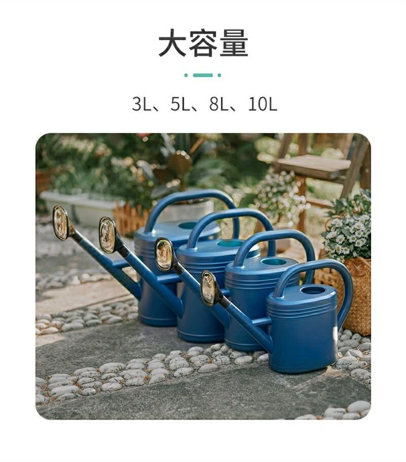 じょうろ 大容量 如雨露 プラスチック おしゃれ かわいい 園芸用品 水さし ガーデ...