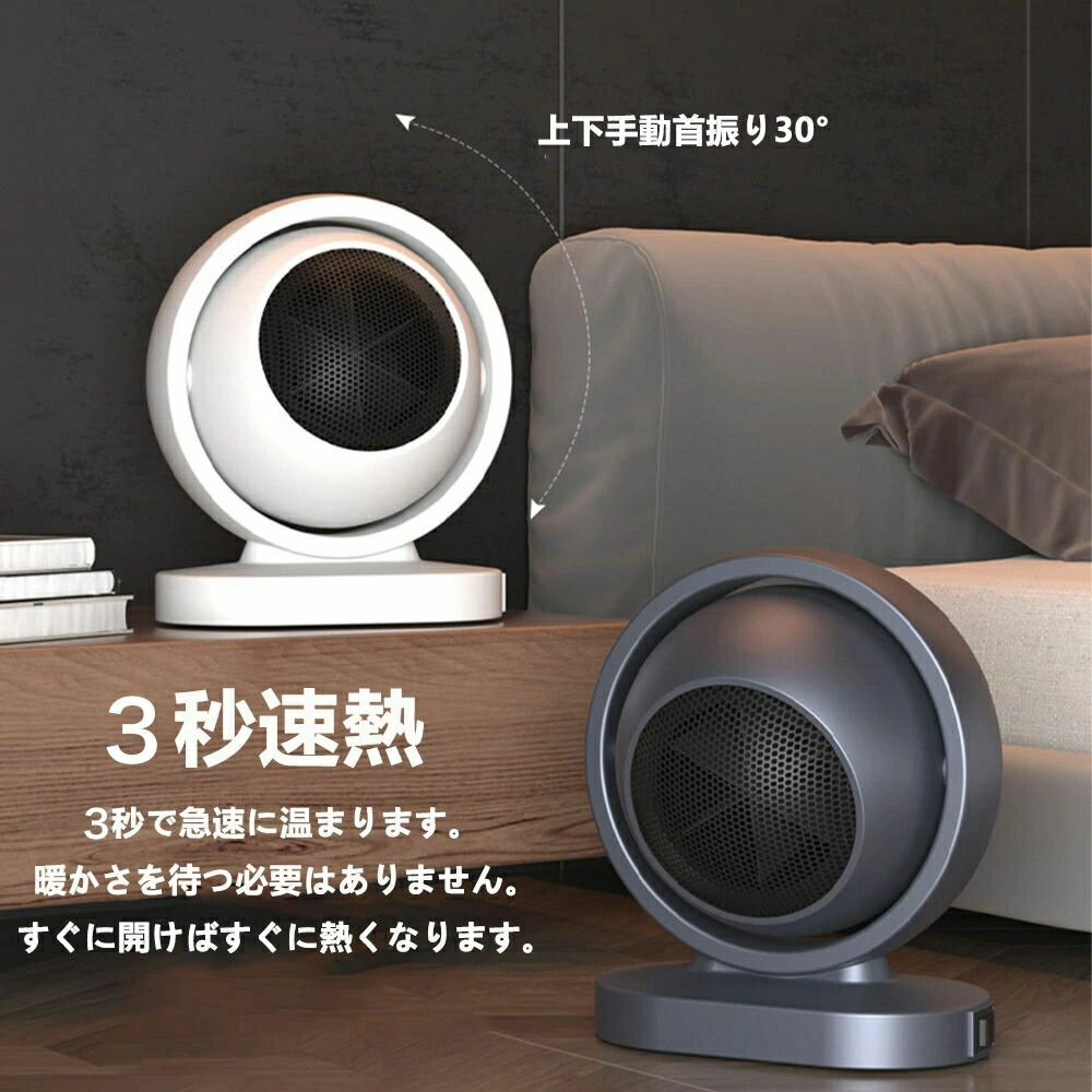 �ҡ����� �ŵ����ȡ��� �ŵ��ҡ����� 380w PTC 3��®�� �ʥ��� ���� ������� �ŵ��ҡ����� �ߥ� ����ߥå��ե���ҡ����� ���ȡ��� ��