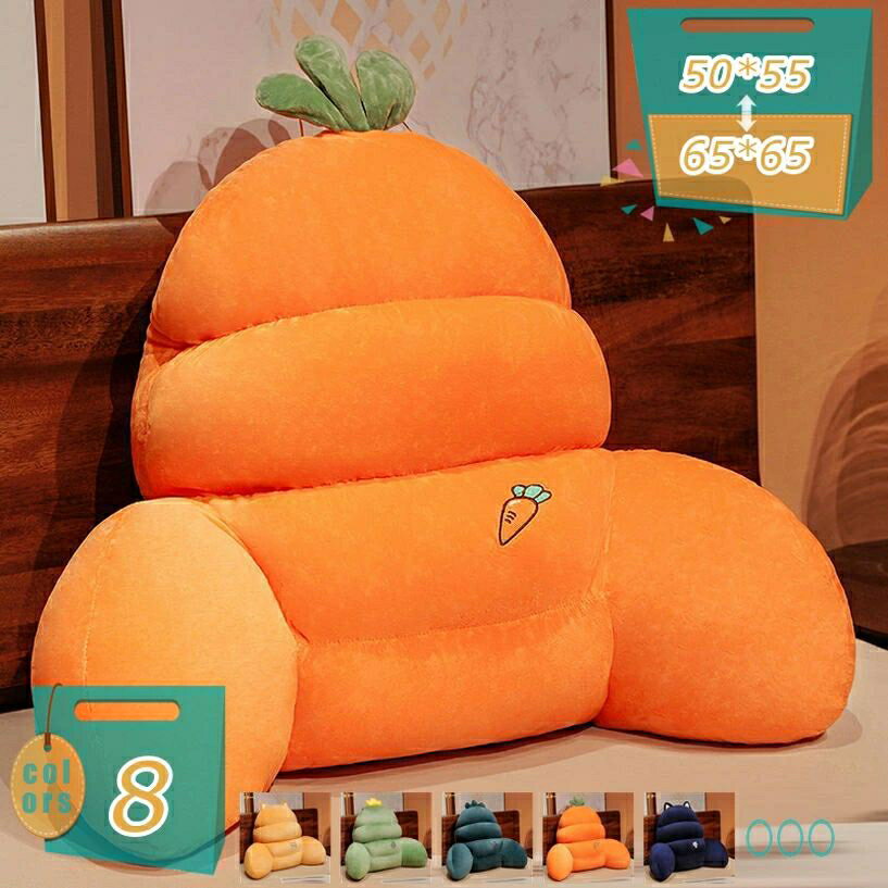 背もたれ クッション ベッド ベッド用 背もたれクッション 椅子用 読書 大きい 小さい うつぶせ 枕 かわいい ベッドの上 スマホ ゲーム テレビ まくら おしゃれ 一人暮らし 北欧 インテリア 低反発 ベッドクッション mi-ya-bi