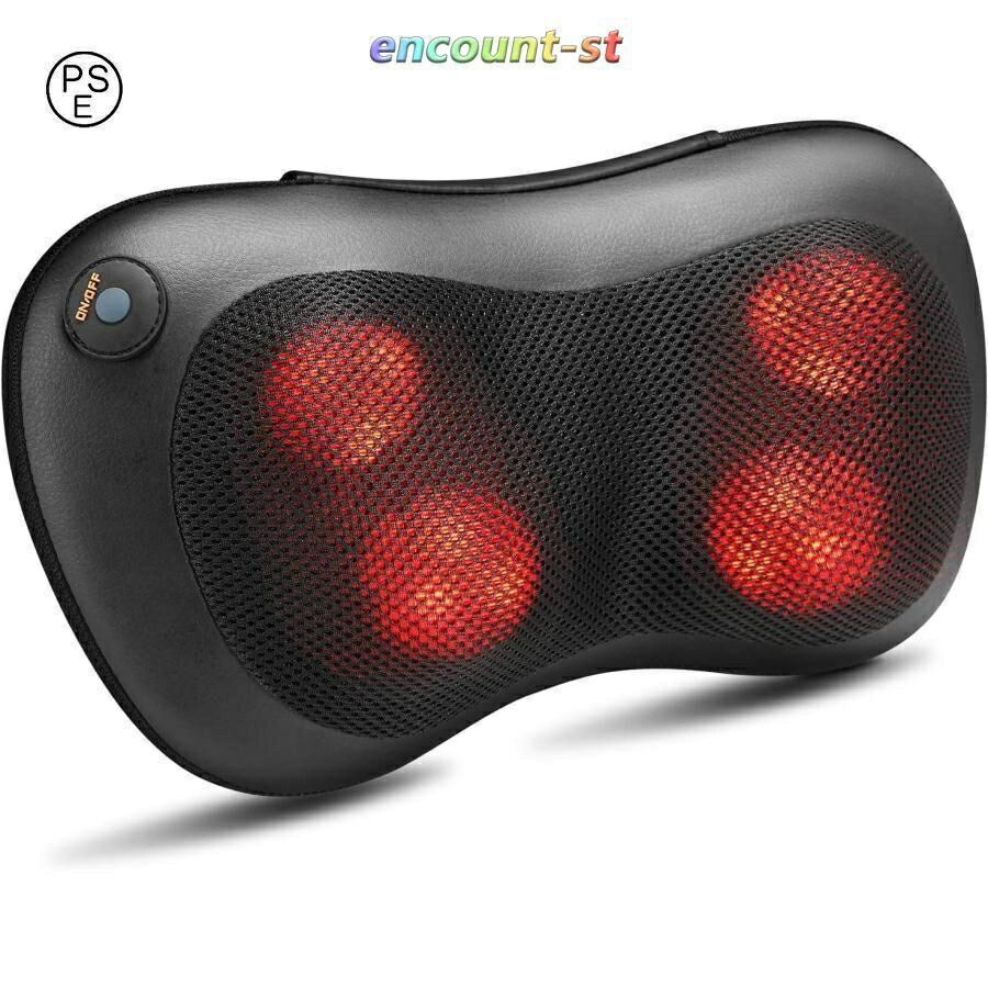 期間限定5%クーポン マッサージクッション 首 腰マッサージ 温熱付き 肩こりマッサ...