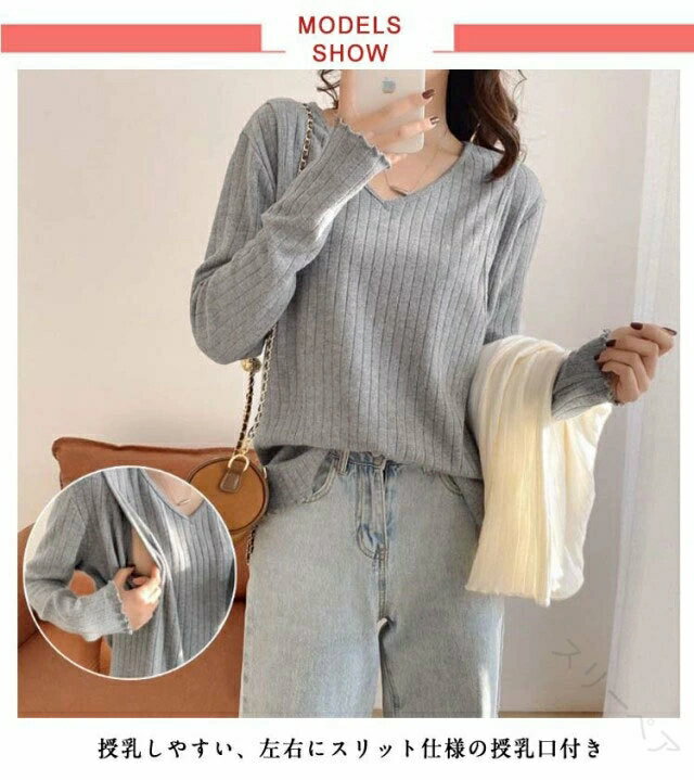 �ޥ��˥ƥ� ������ ���åȥ��� �ޥ��˥ƥ������� ��� T����� �� �� ����ʡ� �������եȥåץ� �ץ륪���С� ���� V�ͥå� Ĺµ ������� ����ץ� �礭�������� ��֥ȥåץ� �������դ� ���� �ȥåץ� �ޥ��� ̵��