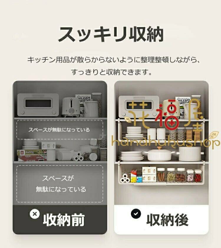 �ߤ겼����Ǽ��å� �ߤ겼����Ǽ ��ê����Ǽ��å� �ǥ����� ���å����å� �ߤ��ê����å� ��ʪ��Ǽ ê����Ǽ ¿��ǽ��å� �ݤ��� ��Ǽ ���ڡ���ͭ������ ��ּ�Ǽ ���å��� ���̲�ǽ �������� ���ߤ��߷�