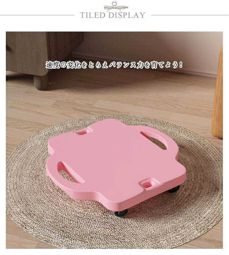 �����������ܡ��� ��ž���㥹�����դ� 4�� �����������ܡ��� �Х��ͷ�� ���㥹�����ܡ��� �������� �δ��ȥ졼�˥� �Х�󥹴��и��� �Х�󥹥ܡ��� ���� ������ ʿ���� �����Ѷ�