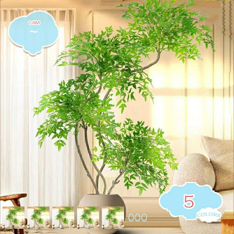 Other - 1000円OFFクーポン 常緑樹 フェイクグリーン 大型 インテリア 人工観葉植物 おしゃれ 家の中に置く 世話がない 水やり不要のホーム 玄関 キッチン オフィス オリーブ フェイクグリーン 飾り 盆栽植物 簡単保 水やり不要 プレゼント用 shopcp