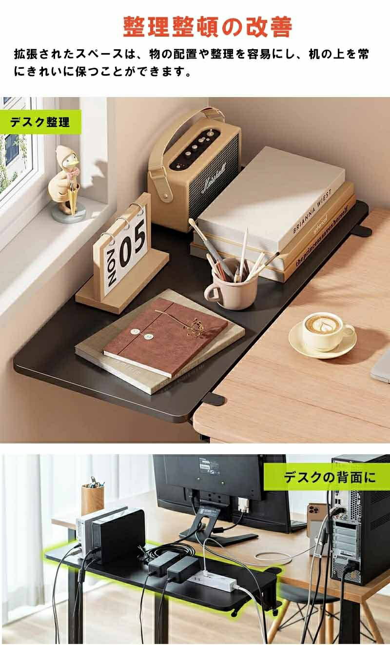 �ǥ����������ƥ���� �� ��Ĺ ŷ�ĳ�ĥ ���� �ޤꤿ���� �ơ��֥��ĥ �����׸��� �����ܡ��ɥȥ졼 �ǥ�����Ĺ�ơ��֥� ��ĥ�ܡ��� �����׼� ���դ� �ǥ����ȥåױ�Ĺ�ķ� ��ֱ�Ĺ �ѥ�����ǥ����ϥ�ɥ쥹�ȳ��� �����ʴ����ڡ�����ĥ����