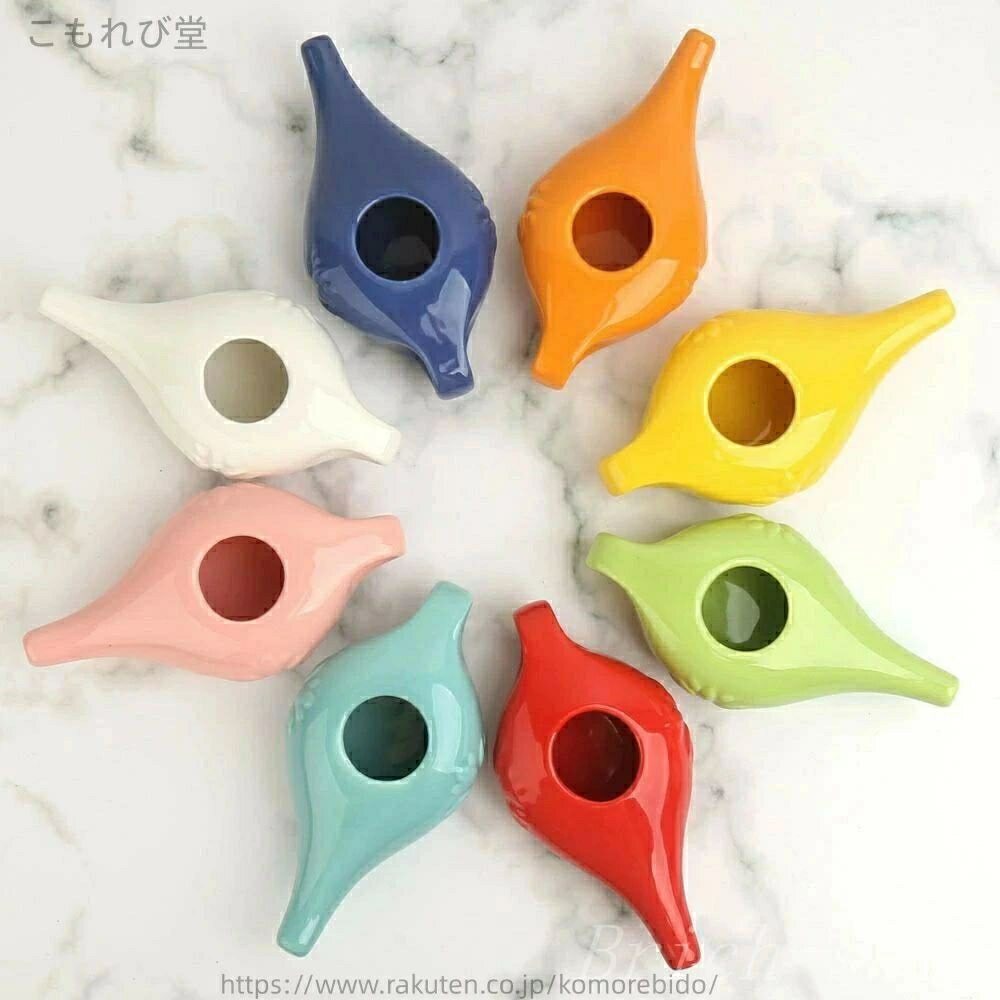 鼻うがい 鼻洗浄 ネティポット ヨガ 鼻 ポット セラミック製 鼻づまり 花粉症 鼻炎 対策