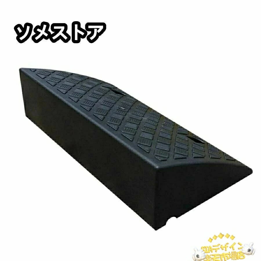 ��־� �ʺ��ץ졼�� 3cm 4cm 5cm 6cm 7cm 8cm 9cm 10cm 15cm 18cm 20cm �ʺ��� �ץ졼�� ���� �������� ������ ��� �� �֤��� �ְػ� �ѡ����� �ʺ� ��