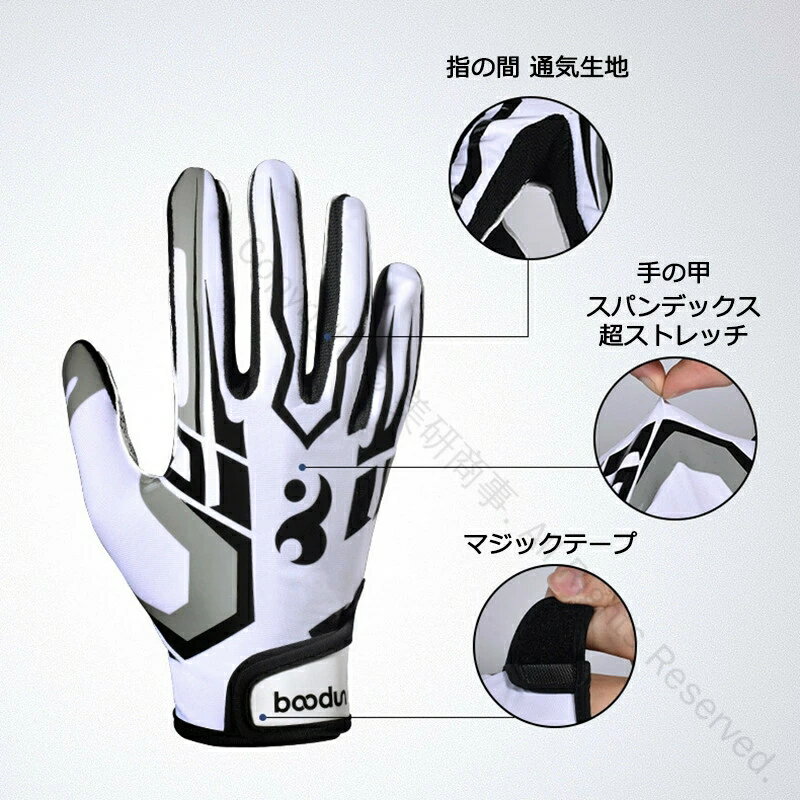 �饰�ӡ� �������� ����ꥫ��եåȥܡ��� ����ե� �ϥ�� �������� ���꡼�� ����ȥ饹�ƥ��å����ݡ��ĥ쥷���С� ��ǯ�� ����� ���ݡ��ĥ������� �����ȥɥ� ����� ������ ����ǽ�������� ��ŷ���������б���