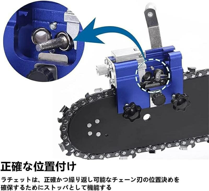 チェンソー目立て機 チェーンソー 目立て 道具 研磨機 ヤスリ チェーン刃の目立て 鋸の目立て 刃研ぎ キット ハンドチェーングラインダー 軽量 携帯用 木工用 家庭 1PCS ガーデン用 園芸