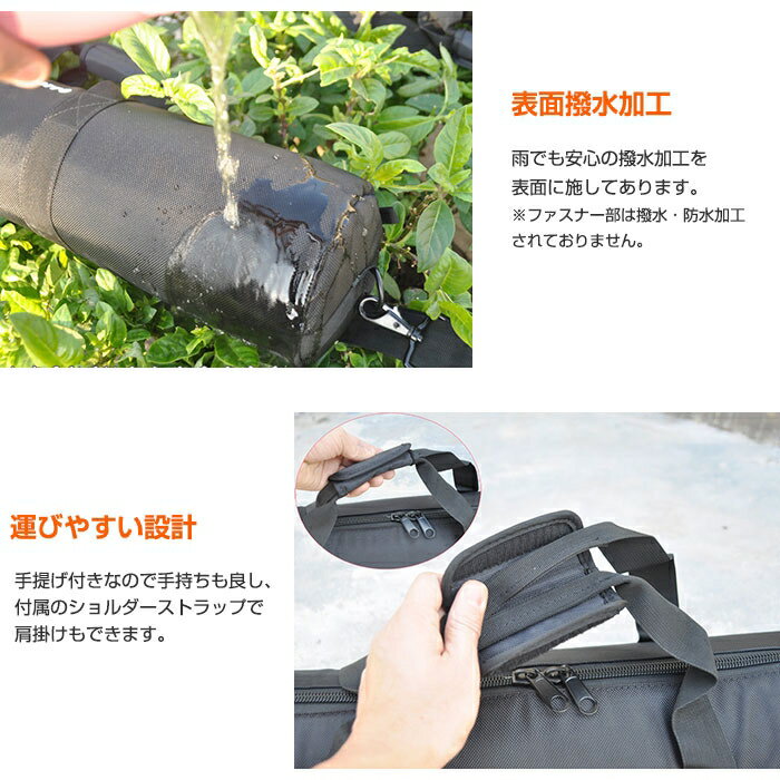 保護 バッグ 三脚 ケース 撮影機材 楽器 運搬 収納 キャリーバッグ スタンドケース...