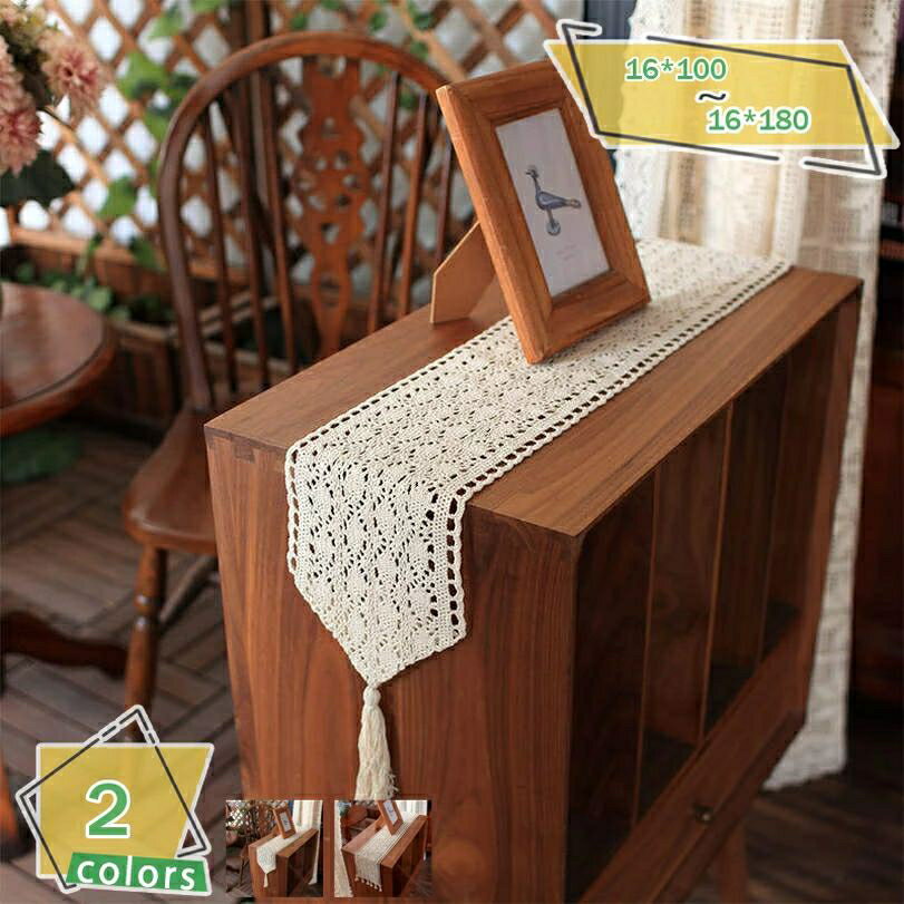 アンティーク風 エレガントで上品なテーブルランナー編み レースレース編み テーブルランナー16X100/140/180cm テーブルコーディネート ベージュカントリーかぎ針北欧装飾タオルテーブルテーブルテーブルカフェテラス装飾タオルテーブル旗テーブルベルト RaogtCYU
