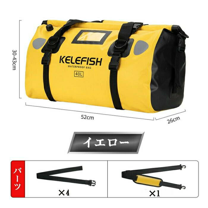 �����ȥХå� �Х��� ������ 40L 66L �Х����� �����ȥХå� �ġ���� �ġ���󥰥Хå� �ꥢ�Хå� �ġ���Хå� �ơ���Хå� �Х����Хå� ������ �Х��� �Х��� ���� �ɿ� ���� Ĺ��Υ �������դ� �̶� �̳� ��Ǽ ι��