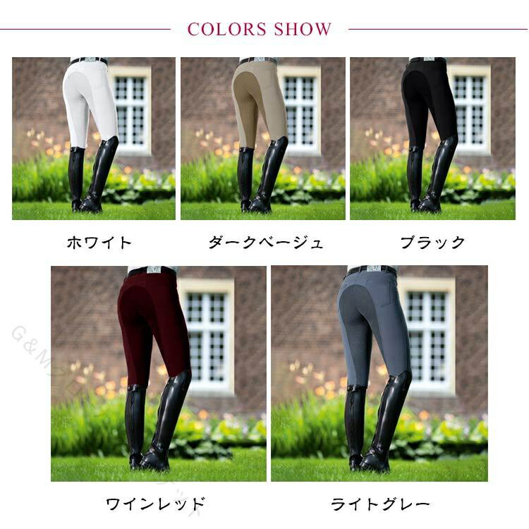 レディース乗馬パンツ メンズ乗馬ズボン ジュニ...の紹介画像2