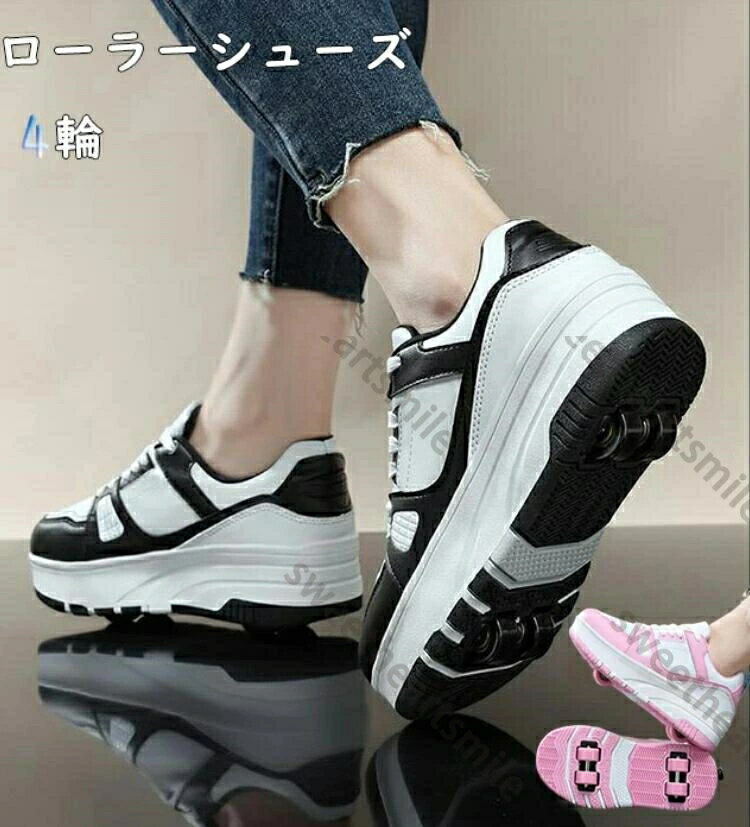 ローラーシューズ キッズ大人 子供メンズ 靴 レディース靴女の子 男の子 子供用運動靴 スポーツ 男女兼用 ギフト 4輪ピンクブラック